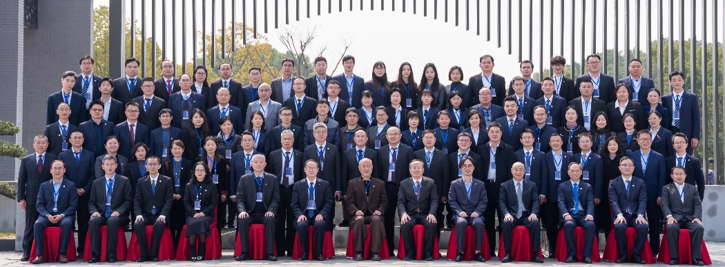 安徽三联集团召开2025年科技创新大会